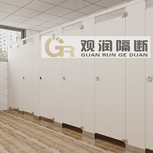 铝蜂窝复合钢板隔断烤漆纯色 